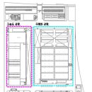 금도건설㈜ 이미지