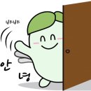 24시병천순대 소머리국밥 이미지