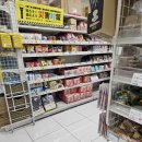 오케이(OK)마트 이미지