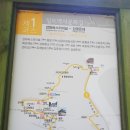 대산2리 경로당 이미지