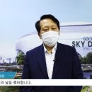 제22회 사회복지의날 기념행사 이미지