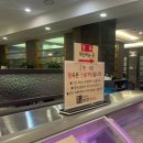 맛있는정육 이미지
