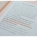 김경희 견과 이미지