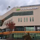 옥정1동 행정복지센터 이미지