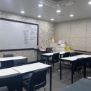 그레이스아카데미학원