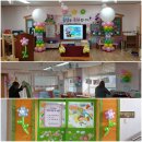 신녕초등학교병설유치원 이미지