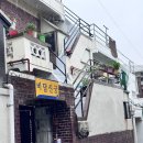 쌍촌동 신점 점집 ‘비담신궁’ — 광주에서 가장 용한 애동제자 솔직 후기