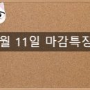대성아이텍 이미지