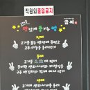 이호흑돼지 이미지