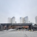 강남공조 이미지