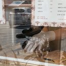 히아바타