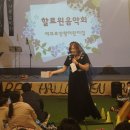 에꼬르앙팡어린이집 이미지