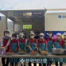 계남1리경로당 이미지