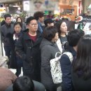 신사동삼겹살짜장면 네이버블로그