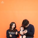 강동-천호-1291 | 송파셀프사진관 포토오렌지에서 첫가족사진을