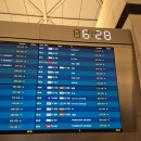 거북숙박 이미지