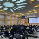 지방보조시스템 교육 이미지