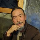 양산박 티스토리