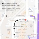 인화야채 | 공덕맛집 데이트하기 좋은 룸식당 우수 기념일 후기