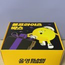 올리브영야탑광장점 이미지