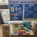 유니플렉스 2관 이미지