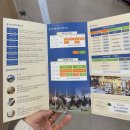 션샤인밀양요가컬처타운(비베카요가) | 밀양 션샤인테마파크 / 요가컬처타운 풋스파 및 이용후기