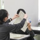 (유)전일관광 이미지