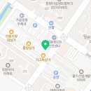 가음정