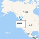 (주)태평건설 이미지