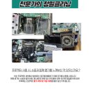 에스엘CP