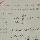돌마고등학교 이미지