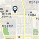 행신AMF볼링센터