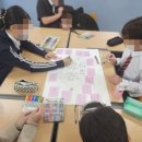 이리중학교 이미지