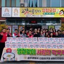 신관지구대 이미지