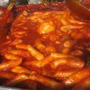 토토떡볶이 이미지