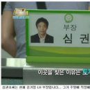 방송만보면 가난해보이지만 이미지