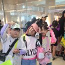 어깨동무태권도 이미지