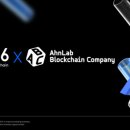 두나무컴퍼니 이미지