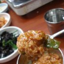 월미도식당 네이버블로그