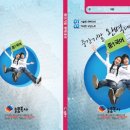 늘품복사 이미지