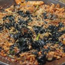 아산아구찜 이미지