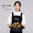 누리마을감자탕 이미지