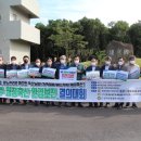 청정축산 이미지