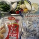 척척박사 스마트폰활용 이미지