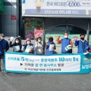 나이스아이스