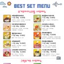 마이요거트립 네이버블로그