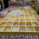 담주온누리약국 | 동대문 종합시장 악세사리상가 키캡, 볼꾸 쇼핑