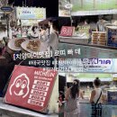 로띠 | 태국 치앙마이 미슐랭 맛집 로띠 빠 데 메뉴와 주문방법 후기