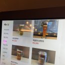 설맥 일산식사점