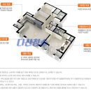 다산에일린공인중개사사무소 이미지